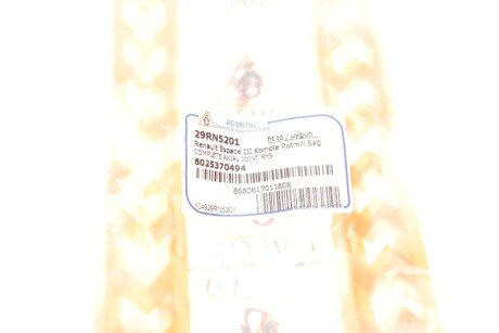 Тяга керма з накінечником кермової тяги as Metal 29RN5201