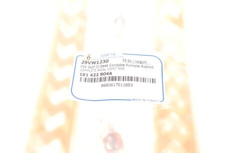 Тяга керма з накінечником кермової тяги as Metal 29VW1230