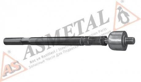 Рулевая тяга as Metal 20PE0800