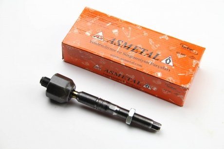 Рулевая тяга as Metal 20VW4500