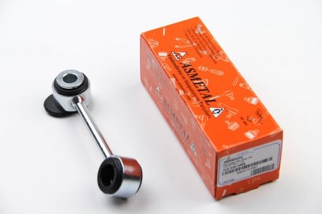 Стойка (тяга) стабилизатора передняя as Metal 26MR0101