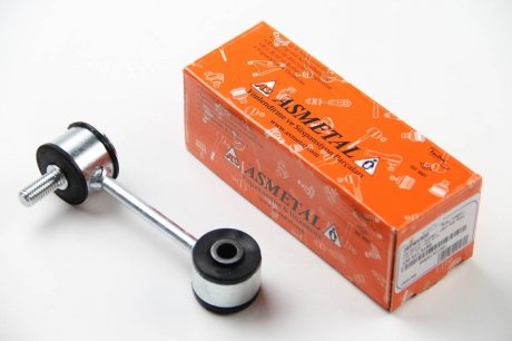 Стойка (тяга) стабилизатора передняя as Metal 26VW1500