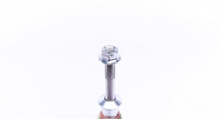 Стойка (тяга) стабилизатора передняя as Metal 26BM0410