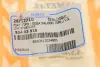 Тяга стабилизатора As Metal 26FI2710 (фото 6)