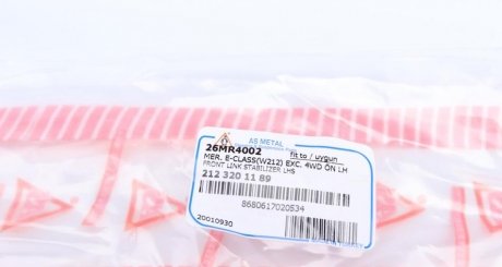 Стійка (тяга) стабілізатора передня as Metal 26MR4002