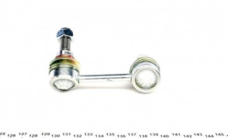 Тяга стабилизатора as Metal 26PE2000