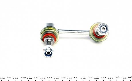 Тяга стабилизатора as Metal 26PE2000