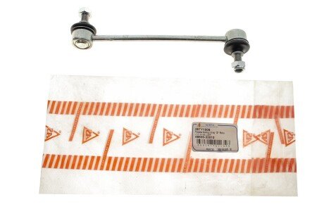 Тяга стабилизатора as Metal 26TY1005