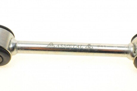 Стійка (тяга) стабілізатора передня as Metal 26VW1300