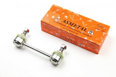 Tягa стабилизатора зад. Connect 02- as Metal 26FR1300