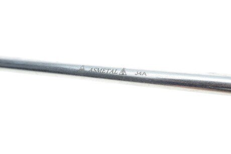 Стойка (тяга) стабилизатора передняя as Metal 26MR4810