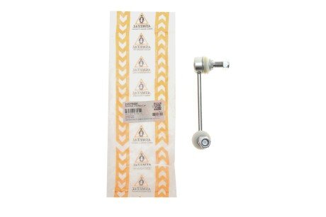 Тяга (стійка) стабілізатора as Metal 26SY0420