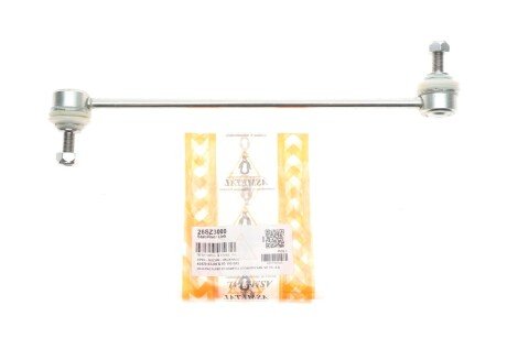 Стойка (тяга) стабилизатора передняя as Metal 26SZ3000