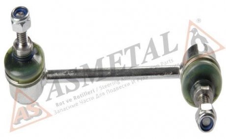 Стойка (тяга) стабилизатора передняя as Metal 26VL04