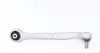 Верхний рычаг передней подвески as metal 23AU0207