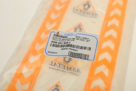 Верхній важіль передньої підвіски as Metal 23AU0401