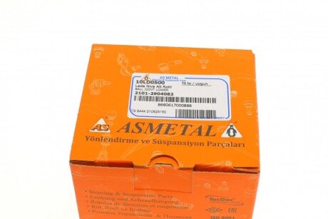 Верхняя шаровая опора as Metal 10LD0500