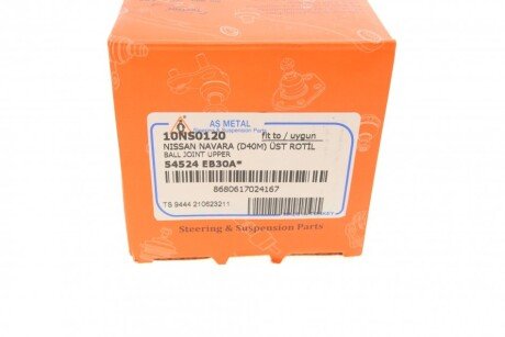 Верхняя шаровая опора as Metal 10NS0120