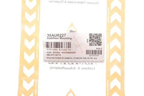 Втулка переднього стабілізатора as Metal 38AU0227