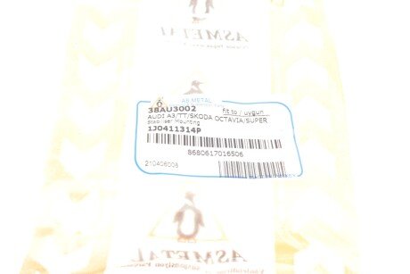 Втулка (резинка) переднего стабилизатора as Metal 38AU3002