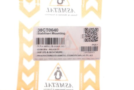 Втулка (резинка) переднего стабилизатора as Metal 38CT0640