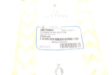 Втулка (резинка) переднего стабилизатора as Metal 38CT0800