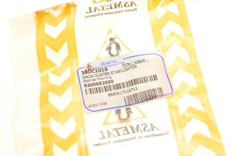 Втулка переднього стабілізатора as Metal 38DC1018