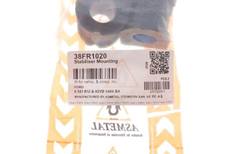 Втулка переднього стабілізатора as Metal 38FR1020