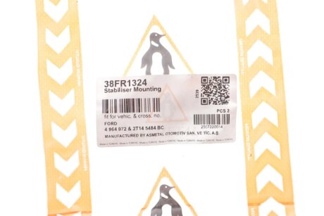 Втулка переднього стабілізатора as Metal 38FR1324