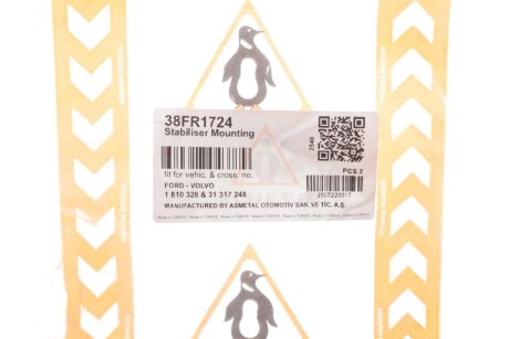 Втулка переднього стабілізатора as Metal 38FR1724