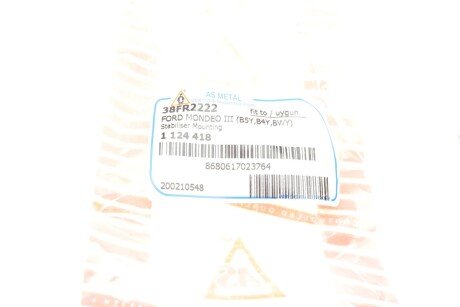 Втулка заднего стабилизатора as Metal 38FR2222