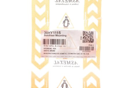 Втулка переднього стабілізатора as Metal 38HY1115