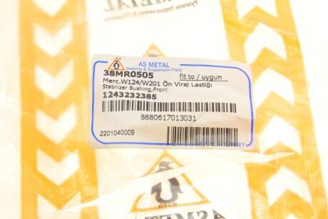 Втулка (резинка) переднего стабилизатора as Metal 38MR0505