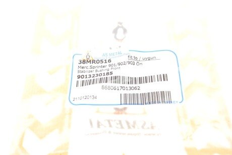 Втулка (резинка) переднего стабилизатора as Metal 38MR0516