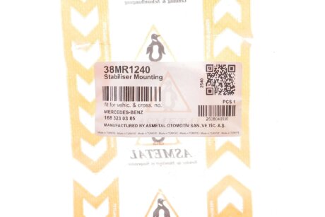 Втулка (резинка) переднего стабилизатора as Metal 38MR1240