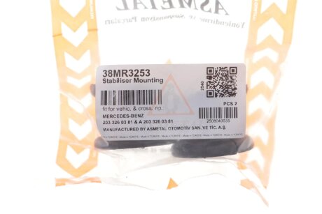 Втулка (резинка) переднего стабилизатора as Metal 38MR3253