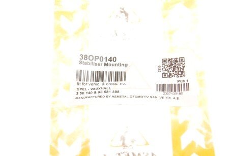 Втулка (резинка) переднего стабилизатора as Metal 38OP0140