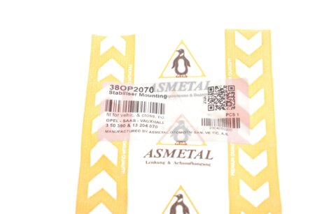 Втулка (резинка) переднего стабилизатора as Metal 38OP2070