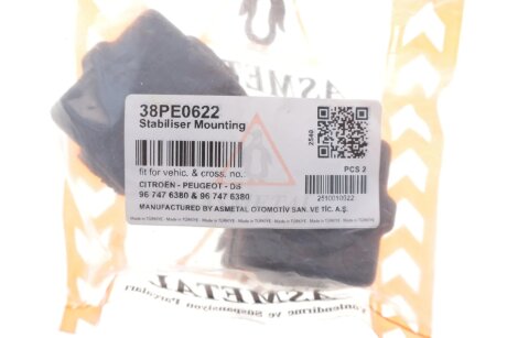 Втулка (резинка) переднего стабилизатора as Metal 38PE0622