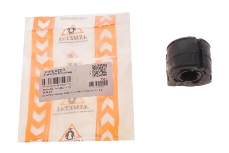 Втулка (резинка) переднего стабилизатора as Metal 38PE0920