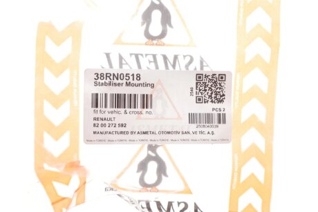 Втулка переднього стабілізатора as Metal 38RN0518