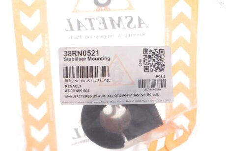 Втулка (резинка) переднего стабилизатора as Metal 38RN0521