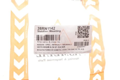 Втулка (резинка) переднего стабилизатора as Metal 38RN1142