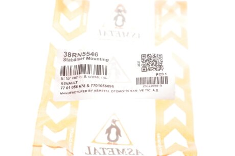 Втулка (резинка) переднего стабилизатора as Metal 38RN5546