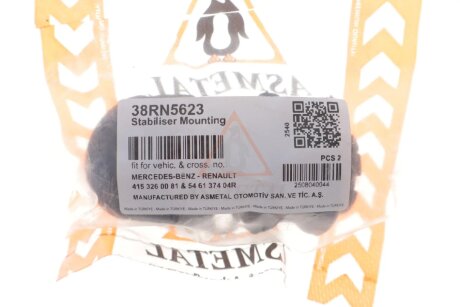 Втулка (резинка) переднего стабилизатора as Metal 38RN5623