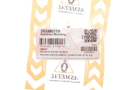 Втулка (резинка) переднего стабилизатора as Metal 38SM0119