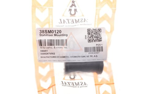 Втулка (резинка) переднего стабилизатора as Metal 38SM0120