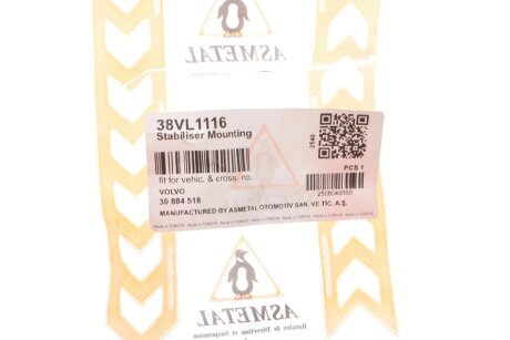 Втулка переднього стабілізатора as Metal 38VL1116