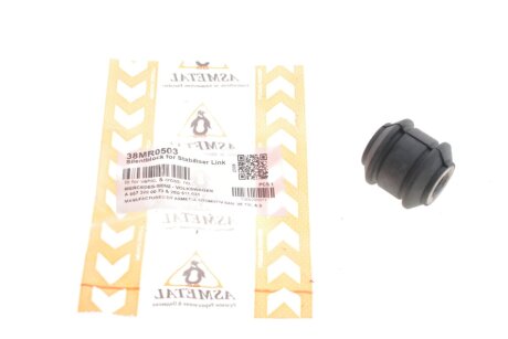 Втулка заднего стабилизатора as Metal 38MR0503