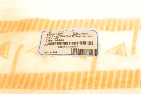 Задняя стойка стабилизатора as Metal 26AU1200